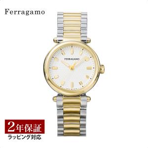 FERRAGAMO（フェラガモ） 《クーポン》フェラガモ 腕時計 レディース