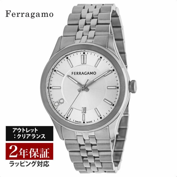 【OUTLET】 フェラガモ Ferragamo メンズ 時計 NEW GENT クオーツ シルバー...