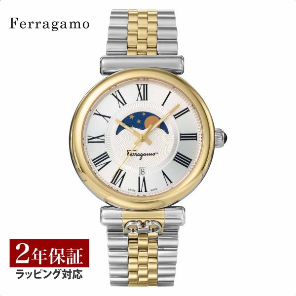 サルヴァトーレフェラガモ SalvatoreFerragamo メンズ 時計 オラ ORA クォーツ...