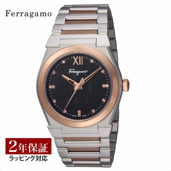 FERRAGAMO Ferragamo VEGA SFYF00921