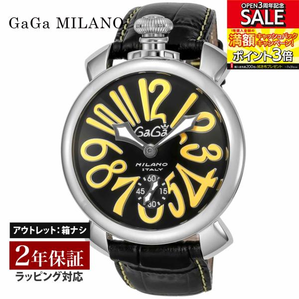 【OUTLET】 ガガミラノ GaGaMILANO メンズ 時計 MANUALE 48mm 手巻 ブ...
