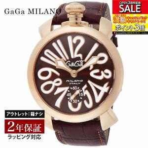【OUTLET】 ガガミラノ GaGaMILANO メンズ 時計 MANUALE 48mm 手巻 ブラウン 5011.01S-BRW 時計 腕時計 高級腕時計 ブランド 【展示品】｜U-collection