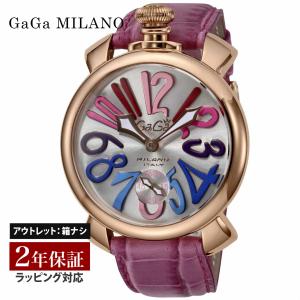 【5日は最大19倍】【OUTLET】 ガガミラノ GaGaMILANO メンズ レディース 時計 MANUALE 48mm 手巻 ユニセックス ホワイト 5011.09-PUR 腕時計   【展示品】｜U-collection