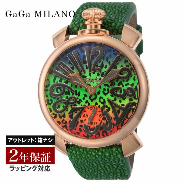 【OUTLET】 ガガミラノ GaGaMILANO メンズ 時計 MANUALE 48mm 手巻 マ...