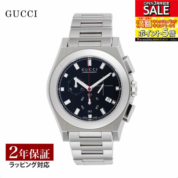 グッチ メンズ 時計 パンテオン クォーツ ブラック YA115235 高級腕時計 ブランド 【ロー...
