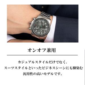 超PayPay祭 P最大32倍 グッチ GUC...の詳細画像3