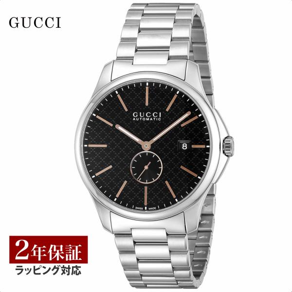 グッチ GUCCI メンズ 時計 G-TIMELESS Gタイムレス 自動巻 ブラック YA1263...