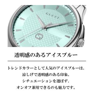 【ポイント5倍!】グッチ GUCCI メンズ ...の詳細画像1