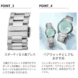 グッチ GUCCI メンズ 時計 G-TIME...の詳細画像5