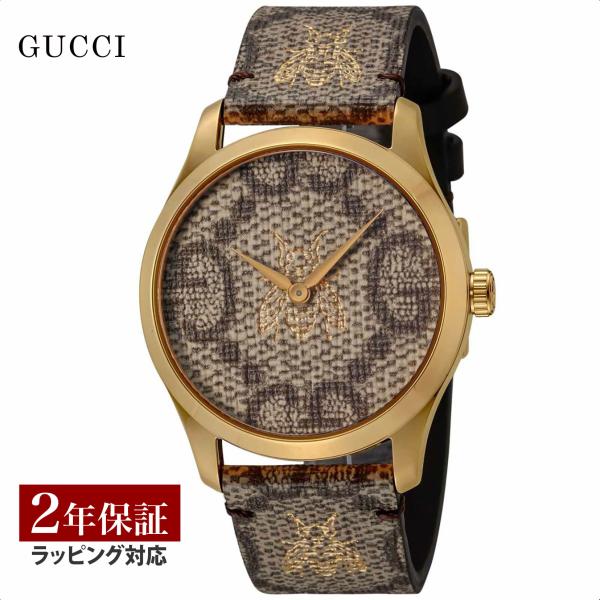 【28日は最大21倍】グッチ GUCCI メンズ 時計 G-TIMELESS Gタイムレス クォーツ...