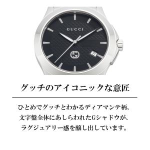 【OUTLET】 グッチ GUCCI メンズ ...の詳細画像2