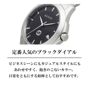 【OUTLET】 グッチ GUCCI メンズ ...の詳細画像3