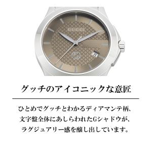 超PayPay祭 P最大32倍 【OUTLET...の詳細画像2