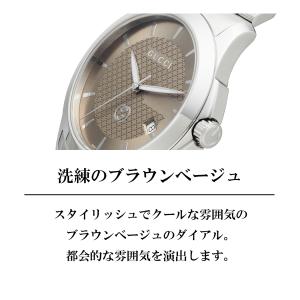 超PayPay祭 P最大32倍 【OUTLET...の詳細画像3