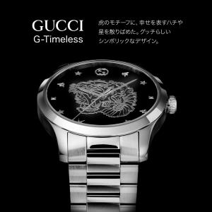 グッチ GUCCI メンズ レディース 時計 ...の詳細画像1