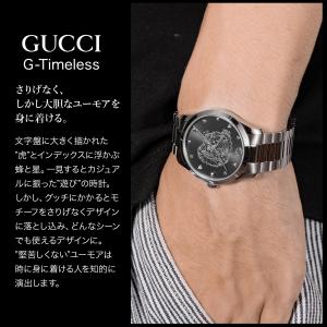 グッチ GUCCI メンズ レディース 時計 ...の詳細画像2
