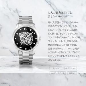 グッチ GUCCI メンズ レディース 時計 ...の詳細画像3