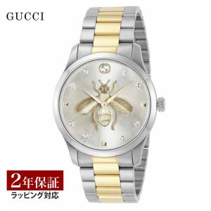 GUCCI（グッチ） シェリーライン クォーツ時計 ゴールド ブラウン