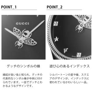 【OUTLET】 グッチ GUCCI メンズ ...の詳細画像4