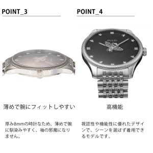 【OUTLET】 グッチ GUCCI メンズ ...の詳細画像5