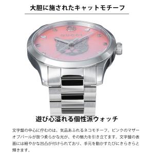 グッチ GUCCI レディース 時計 G-TI...の詳細画像2