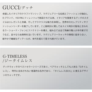 グッチ GUCCI レディース 時計 G-TI...の詳細画像3