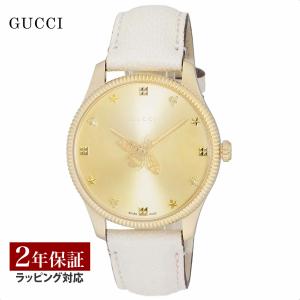 GUCCI（グッチ） メンズ レディース 時計 GRIP グリップ クォーツ ユニ