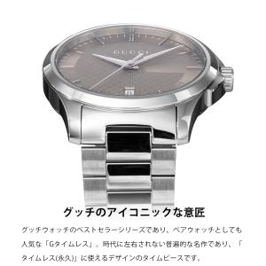 超PayPay祭 P最大32倍 GUCCI グ...の詳細画像1