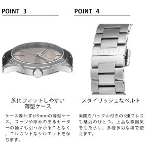 超PayPay祭 P最大32倍 GUCCI グ...の詳細画像3