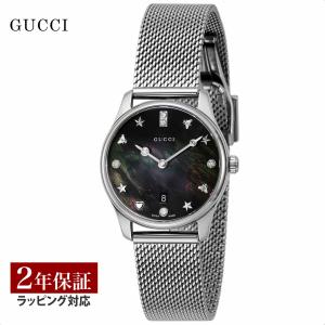 GUCCI（グッチ） Gタイムレス クォーツ メンズ ブラウン YA126445 : U