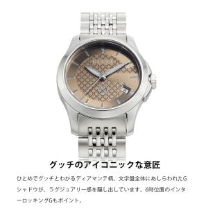 超PayPay祭 P最大32倍 【OUTLET...の詳細画像2