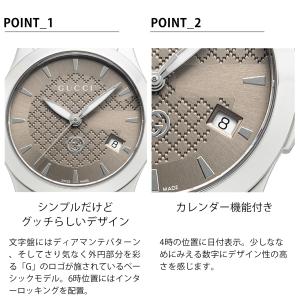 超PayPay祭 P最大32倍 【OUTLET...の詳細画像4