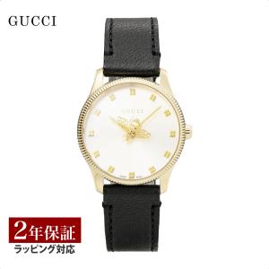 G-Timeless グッチ GUCCI レディース 時計 G-TIMELESS Gタイムレス
