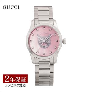 GUCCI グッチ レディース 時計 G-タイムレス G-TIMELESS