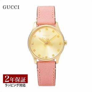 GUCCI 【OUTLET】 グッチ レディース 時計 クォーツ ピンク