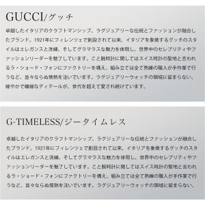 超PayPay祭 P最大32倍 グッチ GUC...の詳細画像3