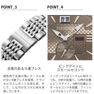グッチ GUCCI メンズ 時計 グッチクーペ...の詳細画像5