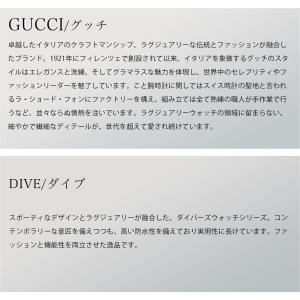【OUTLET】 グッチ GUCCI メンズ ...の詳細画像3