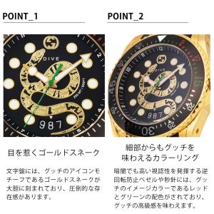 【OUTLET】 グッチ GUCCI メンズ ...の詳細画像4