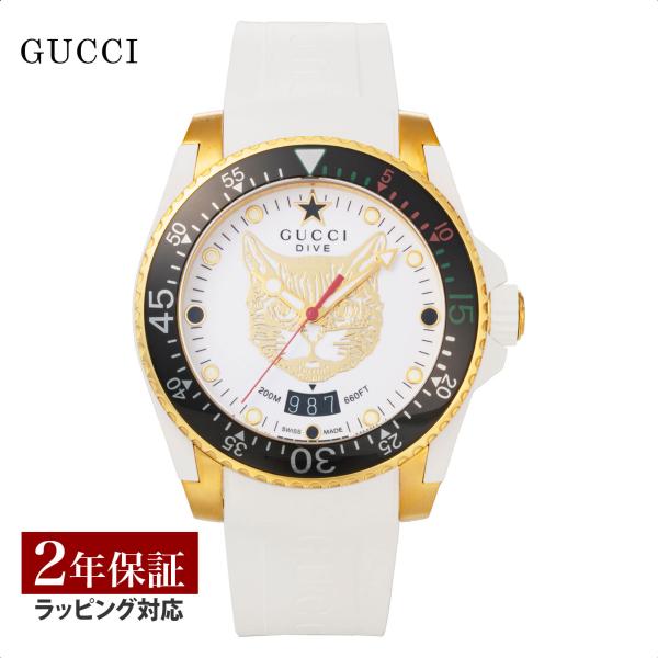 【ポイント５倍！】【当店限定】 グッチ GUCCI メンズ 時計 DIVE ダイブ クォーツ ホワイ...