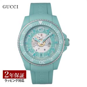 GUCCI（グッチ） 【当店限定】 メンズ 時計 DIVE ダイブ 自動巻 カーキ