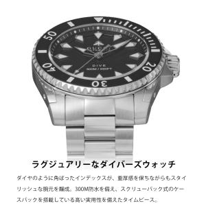 グッチ GUCCI メンズ 時計 ダイブ DI...の詳細画像2
