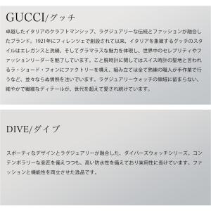 グッチ GUCCI メンズ 時計 ダイブ DI...の詳細画像3