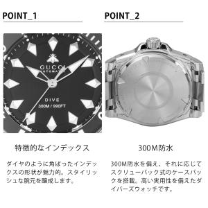 グッチ GUCCI メンズ 時計 ダイブ DI...の詳細画像4