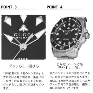 グッチ GUCCI メンズ 時計 ダイブ DI...の詳細画像5