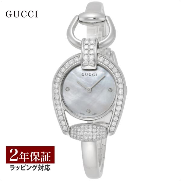 グッチ GUCCI レディース 時計 HORSEBIT ホースビット クォーツ ブルー YA1395...