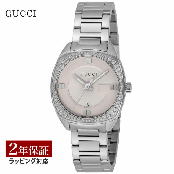 【ポイント５倍！】グッチ GUCCI レディース 時計 GG2570 クォーツ シルバー YA142...