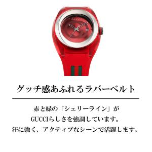 【OUTLET】グッチ GUCCI メンズ 時...の詳細画像3