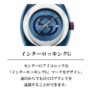 【OUTLET】グッチ GUCCI メンズ 時...の詳細画像2
