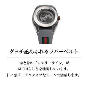 【OUTLET】グッチ GUCCI メンズ 時...の詳細画像3